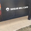 SUGAR HILL CAFE