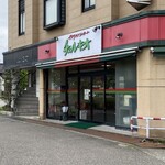 イタリアンジェラート　チェルキオ - 