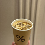 アラビカ東京 - カフェラテ ¥650