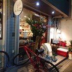 料理屋 Re Amore - 