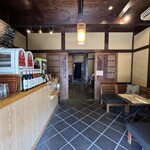 狸穴 Cafe - 