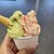 イタリアンジェラート　チェルキオ - 料理写真: