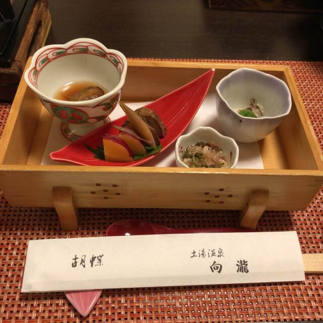 ホテル 向瀧 胡蝶 - 福島市その他（日本料理）の写真