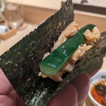Sushi Yuu Tsumugi - ウリン巻き