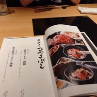 最飛び飛騨牛 しゃぶすき家 馬喰一代 名古屋WEST - 