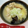 麺処 蓮海 清田本店