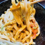 Kakiya Udon - 