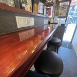 noodles house 錦鯉 - 