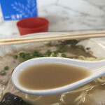 一光軒 - スープ