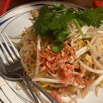 タイ王国料理 クンメー1 - 