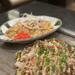 Okonomiyaki Momiji - 