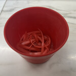 一光軒 - 紅ショウガ