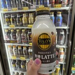 セブンイレブン - ドリンク写真:タリーズ、だーいすき。