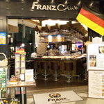 FRANZ club - お店の入り口