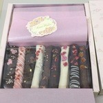 モンシェール 阪急百貨店うめだ本店 - 