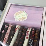 モンシェール 阪急百貨店うめだ本店 - 