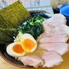 Yokohama Ramen Kitamuraya - 青葉盛ラーメン大盛り、TP釜焼きロース。