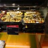 イーション - 土日限定品