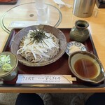 からさわ亭 - 