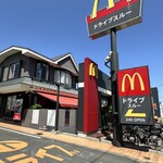 マクドナルド 河辺店 - 