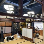 町家喫茶 九兵衛庵 - 