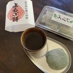 山国さきがけセンター - 料理写真: