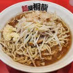 麺屋 桐龍 - 小らーめん940円  野菜少な目、にんにく少し増し、あぶら少な目、からめなし