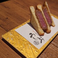焼肉 うしみつ 恵比寿本店 - 
