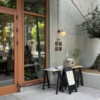 Bistro yen - 