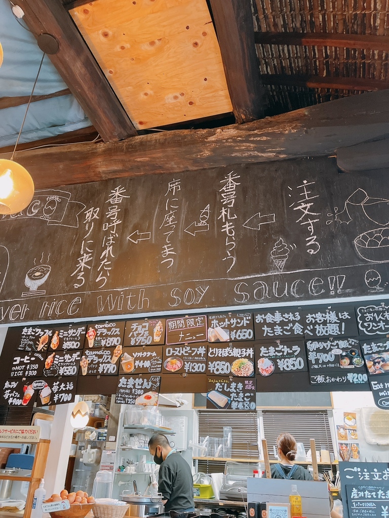 ○tamaco様確認画像○ （メニュー写真 : たまご屋 tamaco （たまこ【旧 