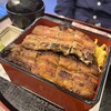 大衆炭焼うなぎ 源