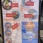 島cafeとぅんからや - 