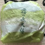 霧の森菓子工房 - 