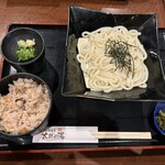 有馬温泉 太閤の湯 湯の山街道 - 