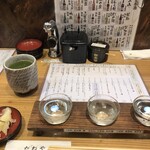 Toyama Sushi - 