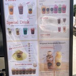 島cafeとぅんからや - 