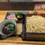 麺家 幸先坂 - 料理写真:鴨の醤油つけ麺　特製盛り1,450円