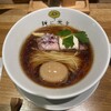 麺に光を 別邸