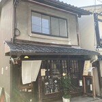 うめぞの カフェアンドギャラリー - 