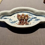 茶禅華 - 富山蛍烏賊の紹興酒漬け　柚子、五香粉、生姜