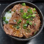 神戸牛衛門 - 特選タン塩丼