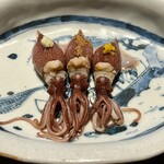 茶禅華 - 富山蛍烏賊の紹興酒漬け　3種の味で楽しめる