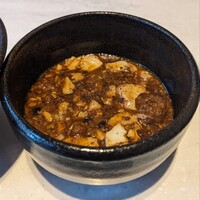 CINA New Modern Chinese - 