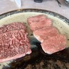 焼肉井とう