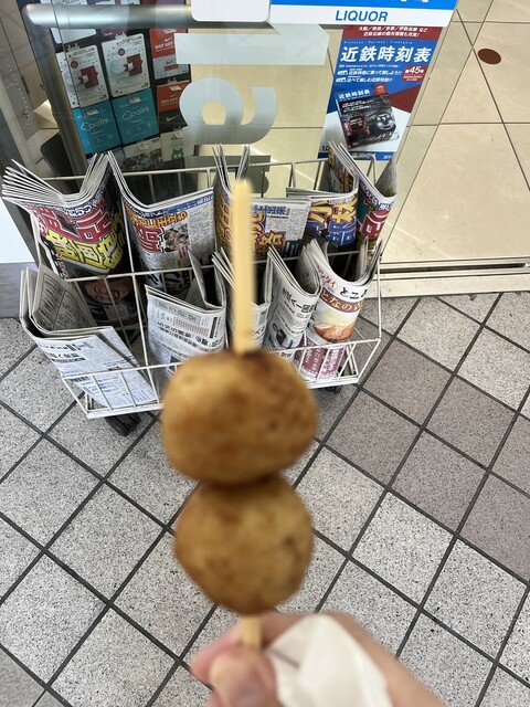 FamilyMart Kintetsu Furuichi Eki Kaisatsunai Hashino Ten photo 3