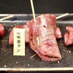 焼肉たけやま - たけやま葱タン３種盛り