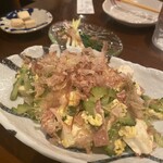 Okinawa Izakaya Konoho - 