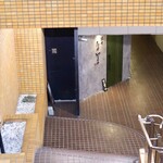 焼肉たけやま - プリンセスガーデンホテル地下１階