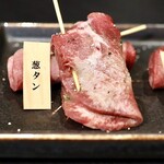 焼肉たけやま - たけやま葱タン３種盛り