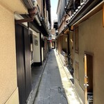 Gion Namba - 